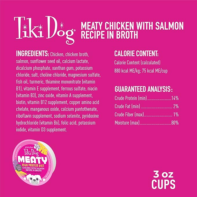 Tiki Dog Meaty – Grain Free High Protein Wet Dog Food Salmon Recipe in Broth, 4 cans, 3 oz