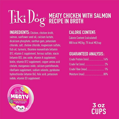 Tiki Dog Meaty – Grain Free High Protein Wet Dog Food Salmon Recipe in Broth, 4 cans, 3 oz