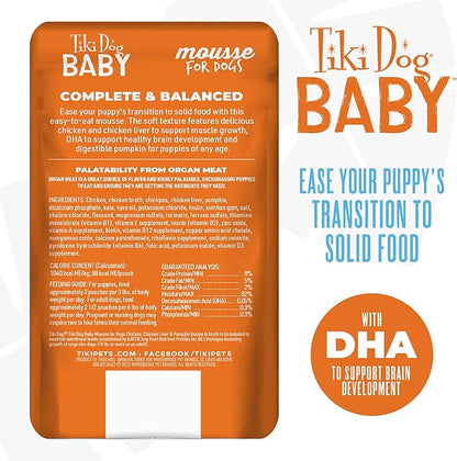 Tiki Dog Aloha Petites Small Breed Puppy Mousse Chicken with Chicken Liver & Pumpkin Wet Food, 3 oz, Case of 12, 12 X 3 OZ