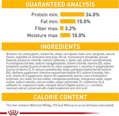 Royal Canin Small Sensitive Skin Care Dry Dog Food, 3 lb bag