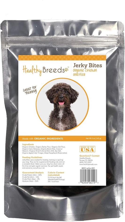 Healthy Breeds Schnoodle Jerky Bites Chicken & Rice Recipe Dog Treats 5 oz