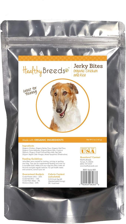Healthy Breeds Borzois Jerky Bites Chicken & Rice Recipe Dog Treats 5 oz