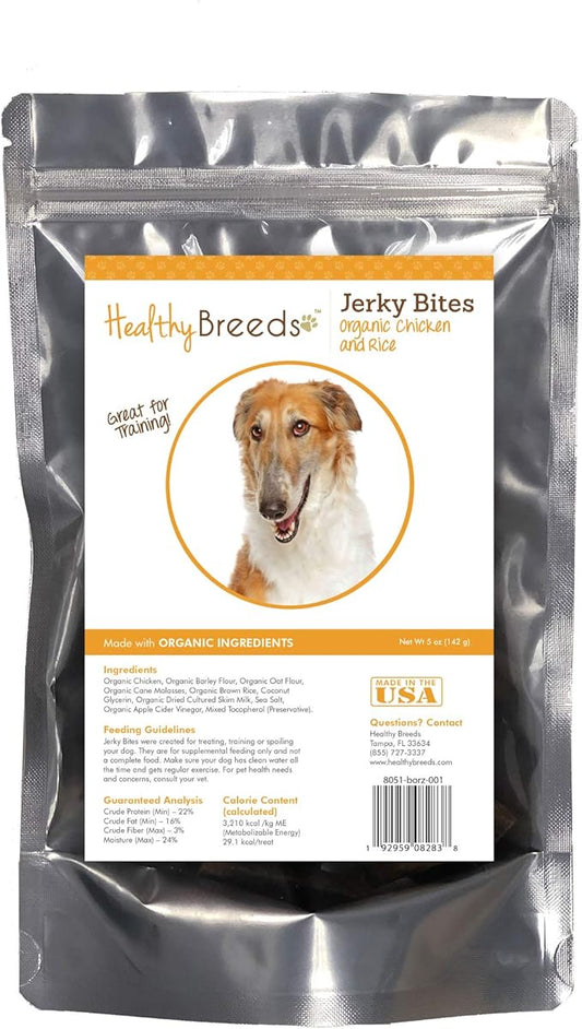 Healthy Breeds Borzois Jerky Bites Chicken & Rice Recipe Dog Treats 5 oz