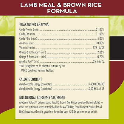 AvoDerm Natural Lamb Meal & Brown Rice Recipe Dry Dog Food, For Allergy Support, 26 lb