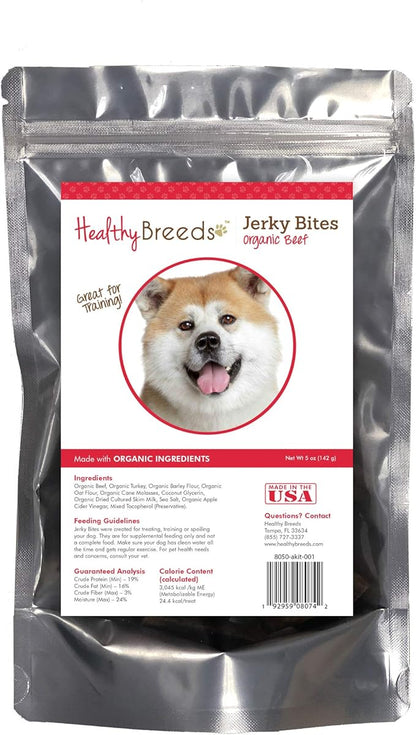 Healthy Breeds Akita Jerky Bites Beef Recipe Dog Treats 5 oz