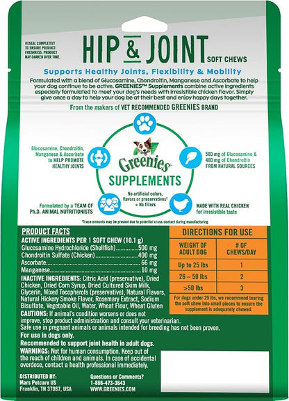 GREENIES Supplements Hip & Joint Supplements for Dogs With Glucosamine and Chondroitin, 80 Count Chicken-Flavor Soft Chews Dog Joint Supplements