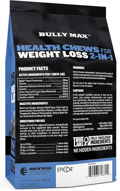 Bully Max 2-in-1 Dog Weight Loss Supplement Chews for Adult & Senior Dogs - Dog Food Supplements for Immunity, Joint Health & Weight Control - Dog Treats for Small & Large Breeds - 75 Soft Chews
