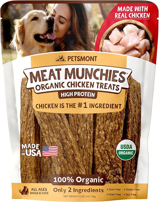Petsmont Meat Munchies - Organic Dog Chicken Jerky Treats - 5oz