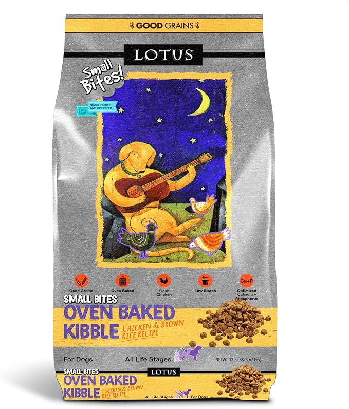 Lotus Small Bite Dry Dog Food, Chicken, 12.5 Lb.