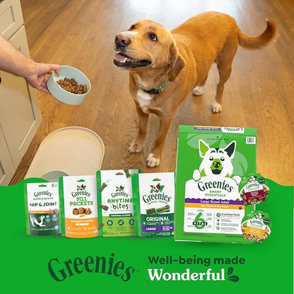 Greenies Smart Essentials Adult Large Breed High Protein Dry Dog Food Real Chicken & Rice Recipe, 15 lb. Bag