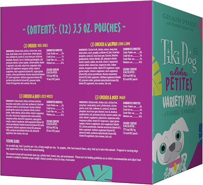 Tiki Dog Aloha Petites, Variety Pack, Nutrient Dense Meat, Wet Dog Food For Small Breed Dogs and All Life Stages, 3 oz. Pouch, Pack of 12