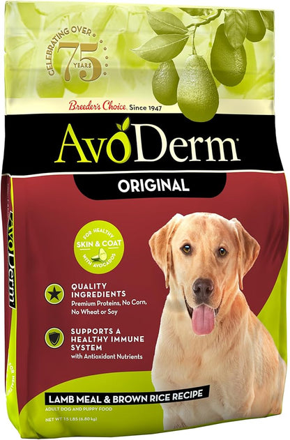 AvoDerm Natural Dry Dog Food, For Skin & Coat, Lamb & Rice Formula, 15 Pound