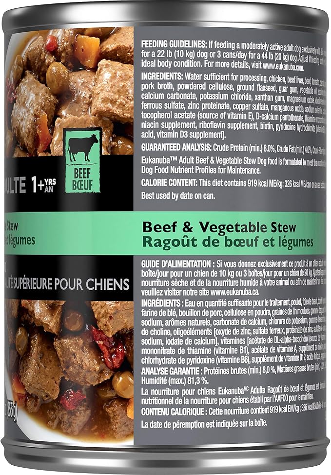 Eukanuba Beef & Vegetable Stew Adult Wet Dog Food, 12.5 oz can (12-count)