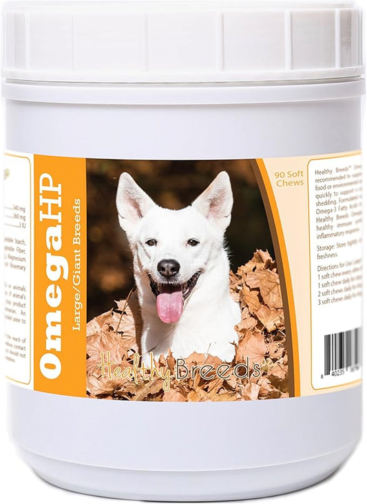 Healthy Breeds Canaan Dog Omega HP Fatty Acid Skin and Coat Support Soft Chews 90 Count