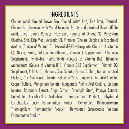 Avoderm Natural Weight Support Dry Dog Food