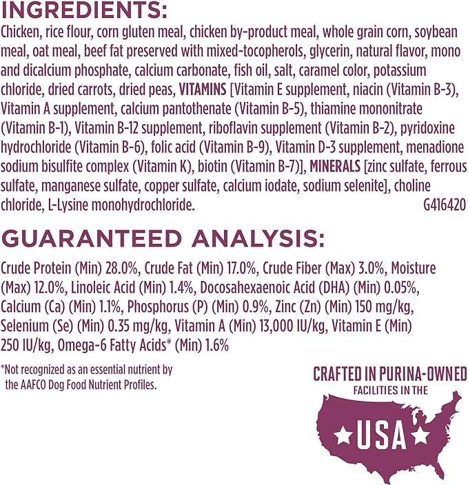 Purina ONE Plus Healthy Puppy Formula High Protein Natural Dry Puppy Food with added vitamins, minerals and nutrients - 8 lb. Bag