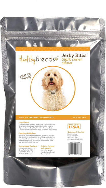Healthy Breeds Cockapoo Jerky Bites Chicken & Rice Recipe Dog Treats 5 oz