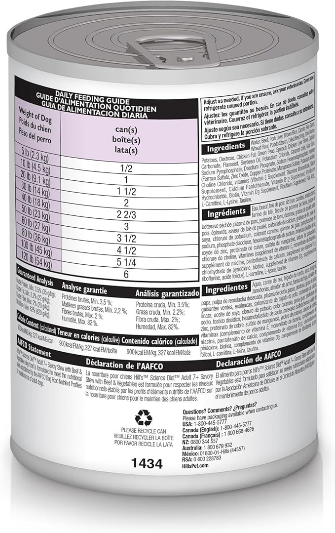 Hill's Science Diet Adult 7+, Senior Adult 7+ Premium Nutrition, Wet Dog Food, Beef & Vegetables Stew, 12.8 oz Can, Case of 12