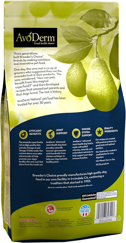 AvoDerm Natural Advanced Joint Health Dry Dog Food, Grain Free, Chicken Recipe, 4 lb