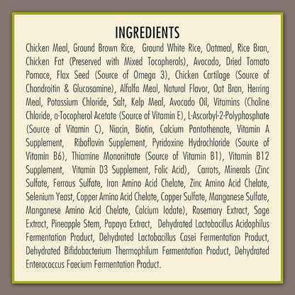 AvoDerm Natural Chicken Meal & Brown Rice - Senior Dry Dog Food 26 lb
