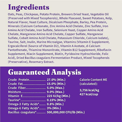 Halo Holistic Plant-Based Recipe with Kelp, Complete Digestive Health, Vegan Dry Dog Food Bag, Adult Formula, 21-lb Bag