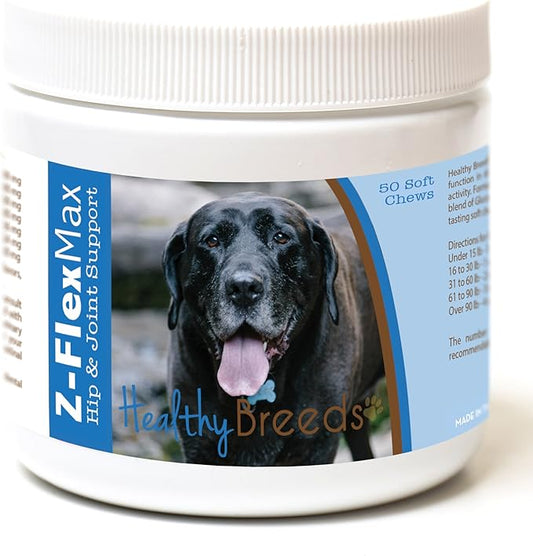 Healthy Breeds Mastador Z-Flex Max Hip and Joint Soft Chews 50 Count