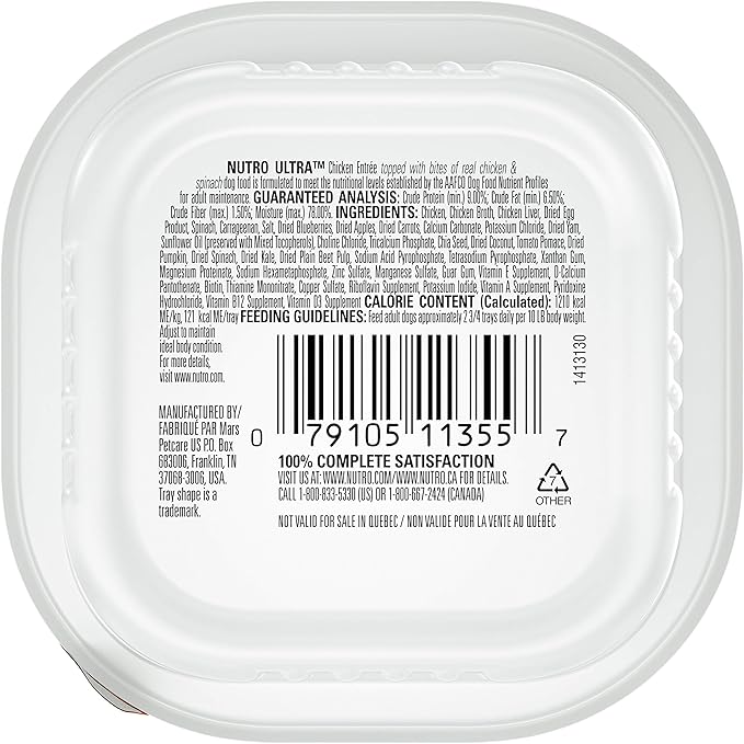 NUTRO ULTRA Grain Free Adult Soft Wet Dog Food Paté With Toppers Chicken Entrée topped with bites of real chicken & spinach, 3.5 oz. Trays, Pack of 24