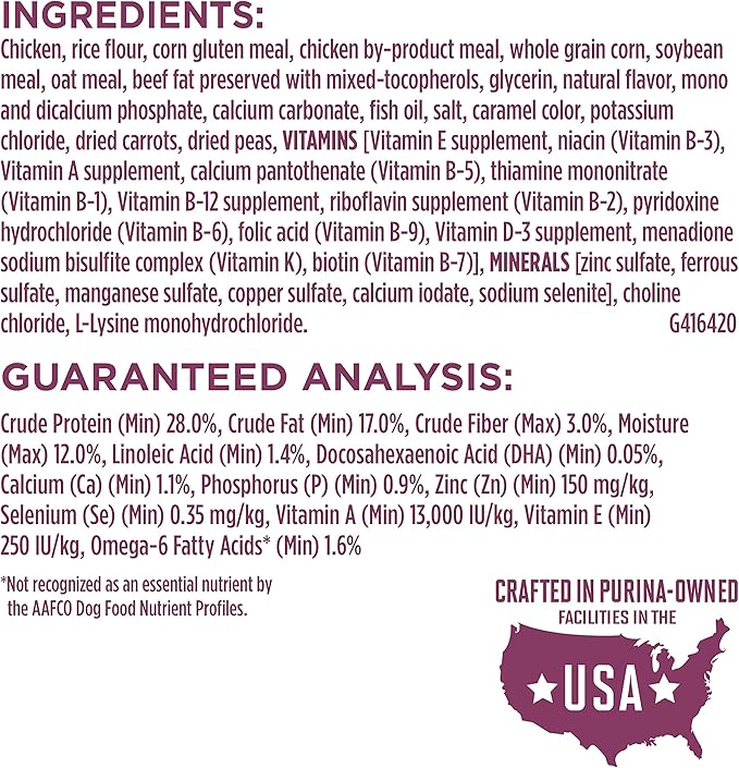 Purina ONE Plus Healthy Puppy Formula High Protein Natural Dry Puppy Food with Added Vitamins, Minerals and Nutrients - 16.5 lb. Bag