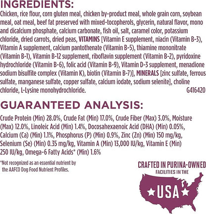 Purina ONE Plus Healthy Puppy Formula High Protein Natural Dry Puppy Food with Added Vitamins, Minerals and Nutrients - 16.5 lb. Bag
