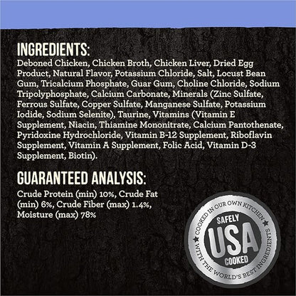 Merrick Backcountry Grain Free Premium Canned Dog Food, Soft And Healthy Wet Recipe, Real Chicken Dinner - (Pack of 12) 12.7 oz. Cans