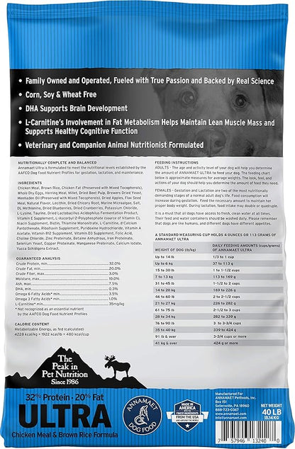 Annamaet Original Ultra Formula Dry Dog Food, 32% Protein (Chicken & Brown Rice), 40-lb bag