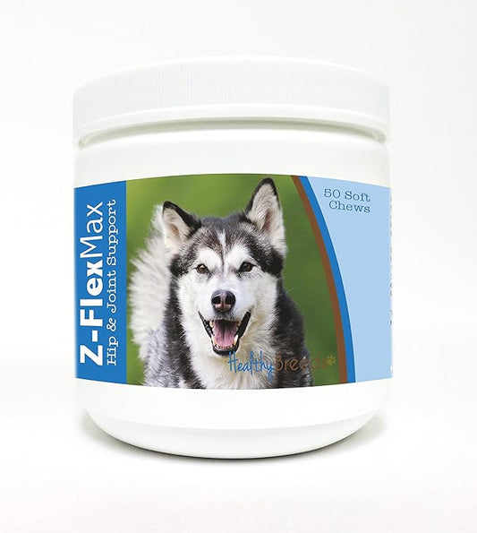 Healthy Breeds Alaskan Malamute Z-Flex Max Hip and Joint Soft Chews 50 Count