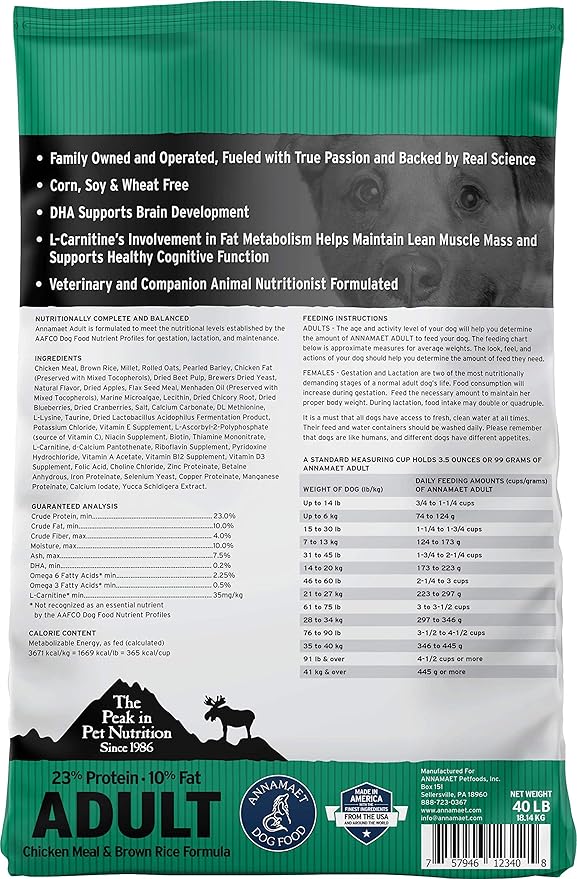 Annamaet Original Adult Formula Dry Dog Food, 23% Protein (Chicken & Brown Rice), 40-lb bag