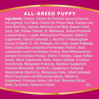 Bil-Jac Picky No More All-Breed Puppy Chicken Liver Recipe Dry Dog Food 4 Pounds (2-Pack)