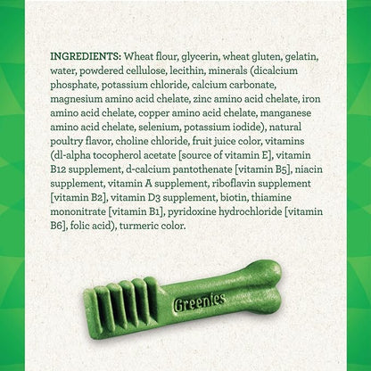 Greenies Original Petite Natural Dental Care Dog Treats, 3 oz. Pack (5 Treats)