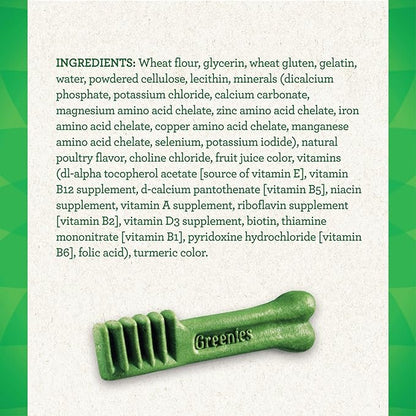 Greenies Original Petite Natural Dental Care Dog Treats, 3 oz. Pack (5 Treats)