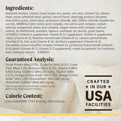 Merrick Immune Health Recipe, Healthy Grains Chicken Dry Dog Food with Freeze-Dried Clusters with Superfoods - 4 lb. Bag