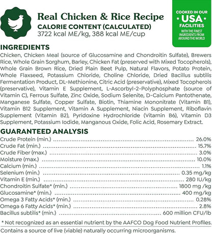 Greenies Smart Essentials Adult High Protein Dry Dog Food Real Chicken & Rice Recipe, 6 lb. Bag