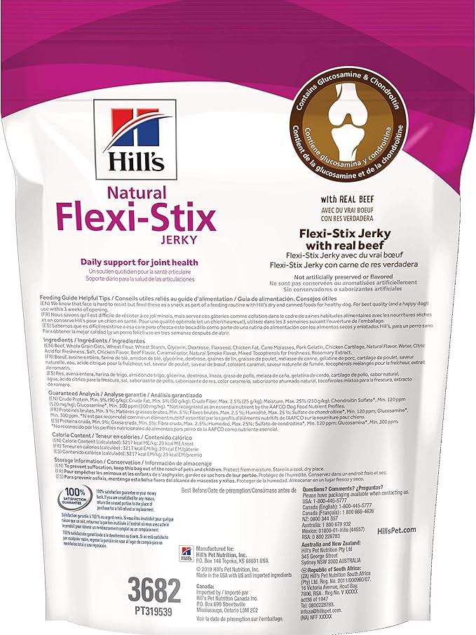 Hill's Natural Flexi-Stix Jerky, All Life Stages, Great Taste, Dog Treats, Beef, 7.1 oz Bag