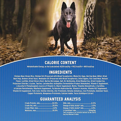 Annamaet Original Ultra Formula Dry Dog Food, 32% Protein (Chicken & Brown Rice), 12-lb Bag