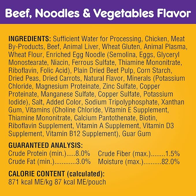 PEDIGREE CHOICE CUTS IN GRAVY Adult Soft Wet Dog Food 30-Count Variety Pack, 3.5 oz Pouches