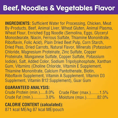 PEDIGREE CHOICE CUTS IN GRAVY Adult Soft Wet Dog Food 30-Count Variety Pack, 3.5 oz Pouches