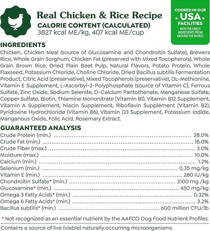 Greenies Smart Essentials Small Breed Adult High Protein Dry Dog Food Real Chicken & Rice Recipe, 13.5 lb. Bag