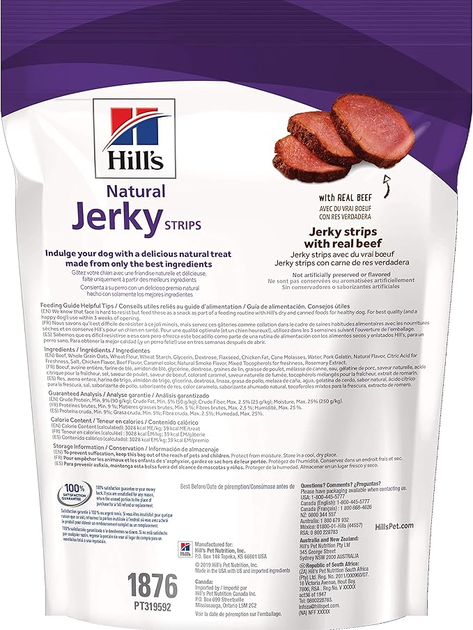 Hill's Natural Jerky Strips, All Life Stages, Great Taste, Dog Treats, Beef, 7.1 oz Bag
