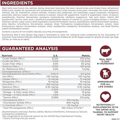 NutriSource Dog Food, Made with Beef and Brown Rice, with Wholesome Grains, 15LB, Dry Dog Food