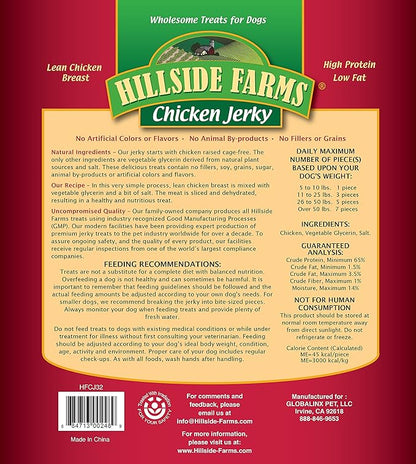 Chicken Jerky 32 oz. (Natural Cut)