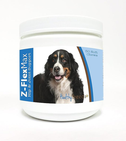 Healthy Breeds Bernese Mountain Dog Z-Flex Max Hip and Joint Soft Chews 50 Count