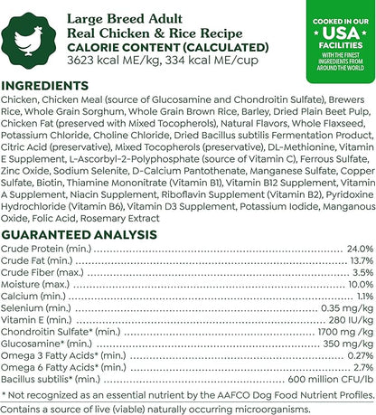 Greenies Smart Essentials Adult Large Breed High Protein Dry Dog Food Real Chicken & Rice Recipe, 15 lb. Bag