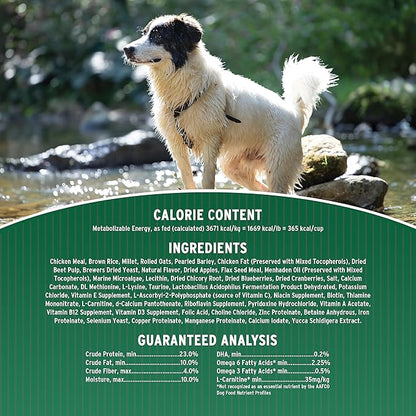Annamaet Original Adult Formula Dry Dog Food, 23% Protein (Chicken & Brown Rice), 12-lb Bag