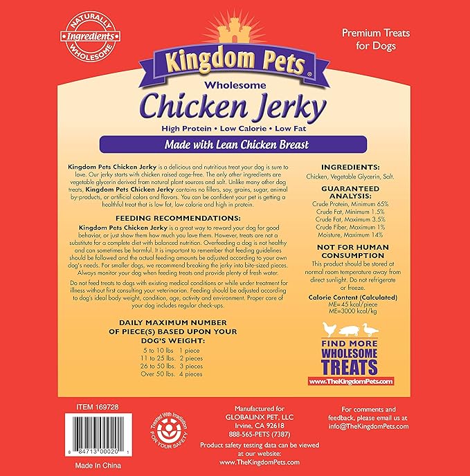 Kingdom Pets Filler Free Chicken Breast Jerky, Premium Treats for Dogs, 48-ounce bag